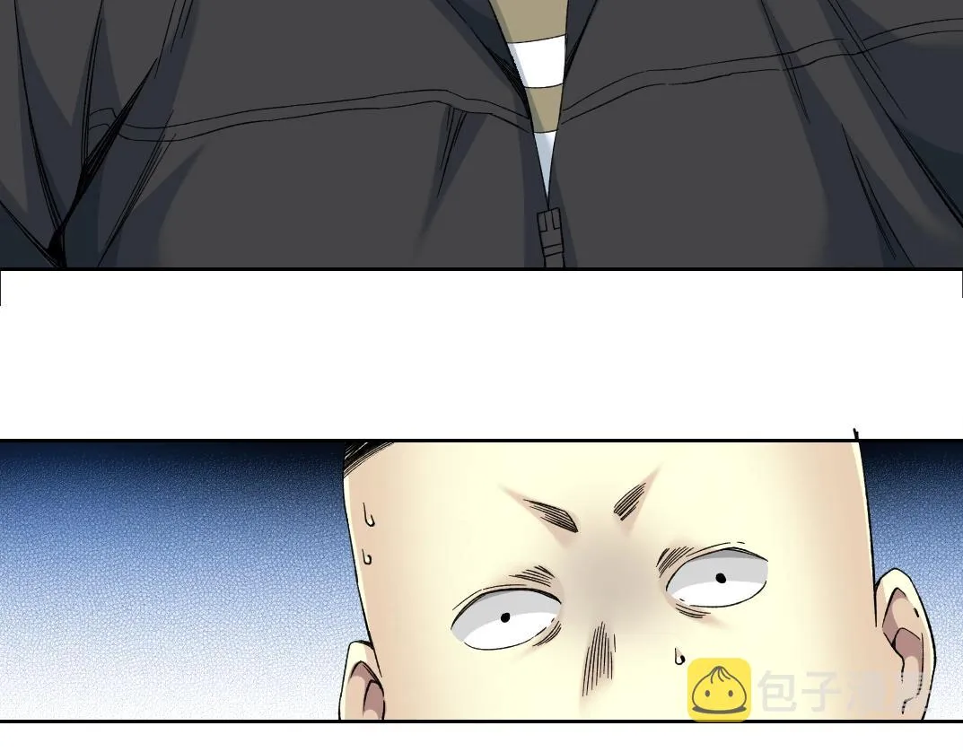 第126话 道高一丈 第25页