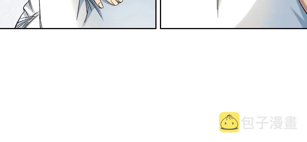 第125话 毛遂自荐！ 第23页