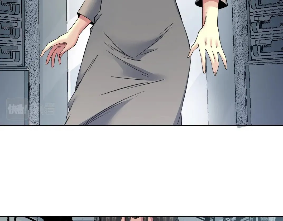 第128话 委托人 第5页