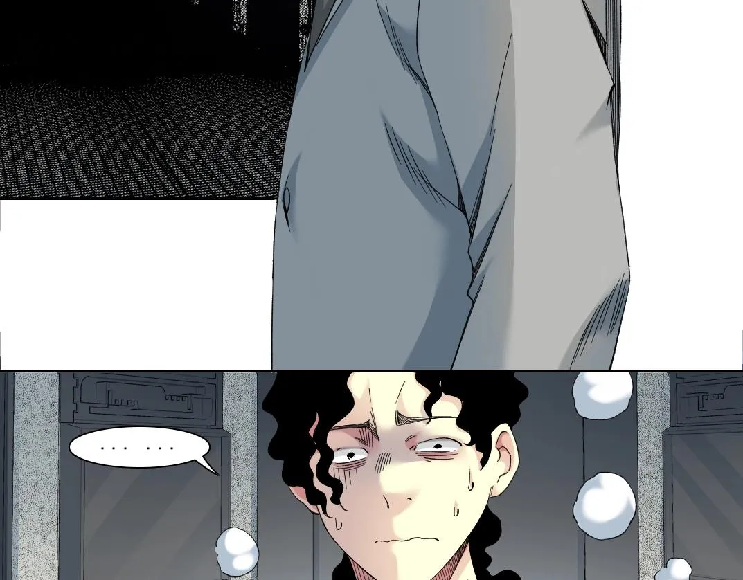 第128话 委托人 第35页