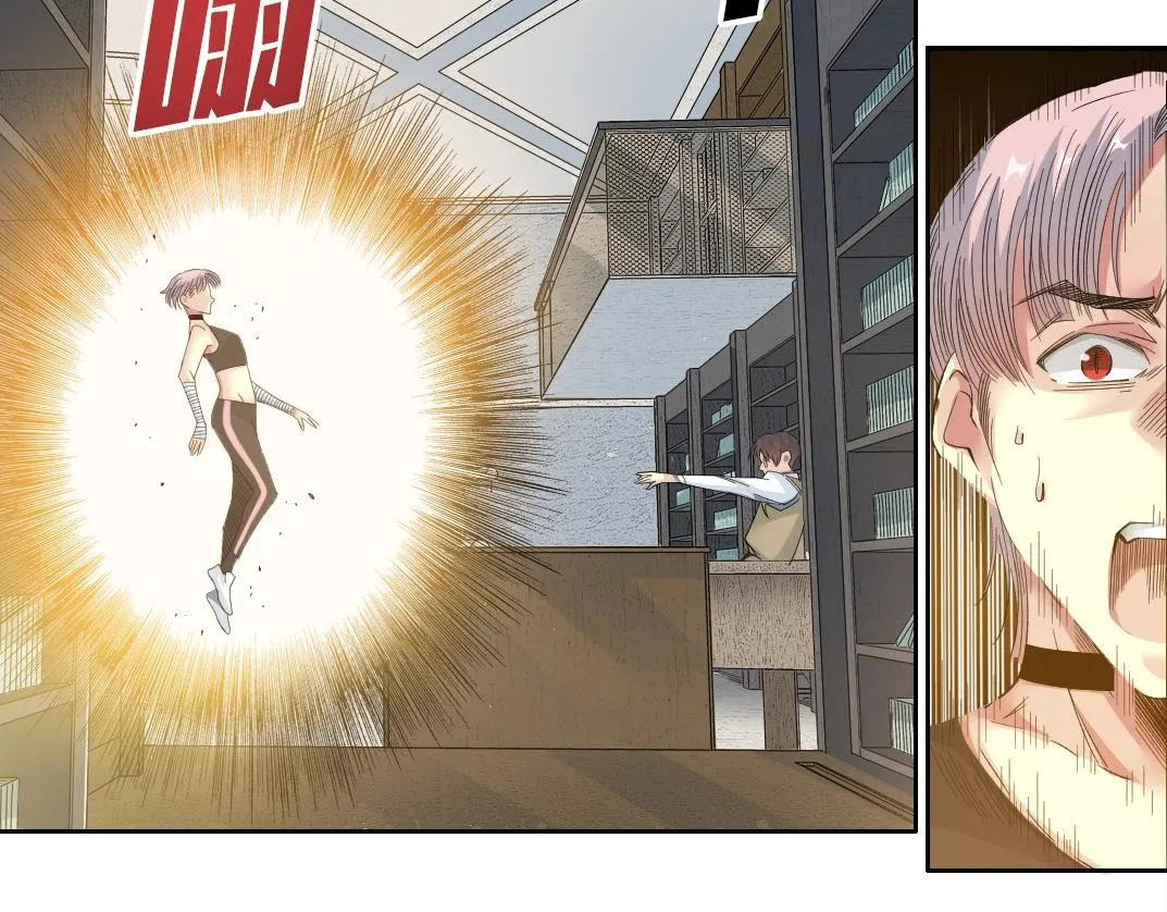 第128话 委托人 第48页