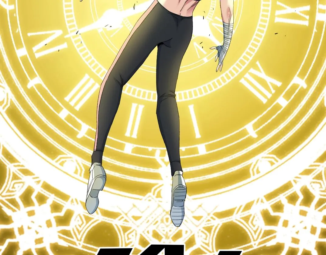 第128话 委托人 第52页