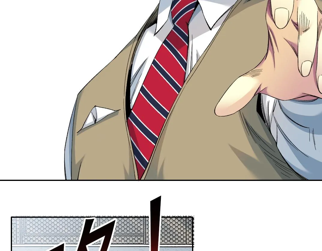 第128话 委托人 第57页