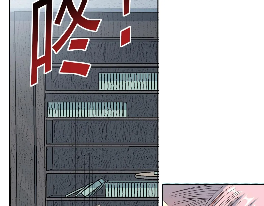 第128话 委托人 第58页