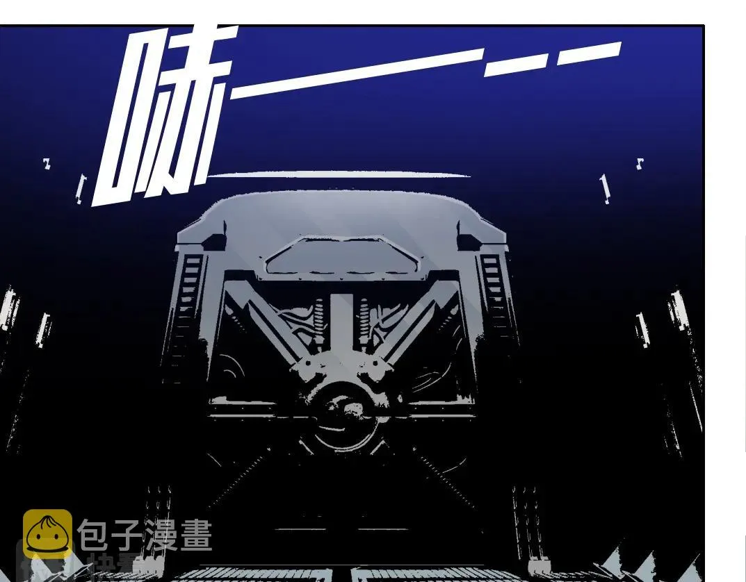 第127话 噩梦之中 第52页