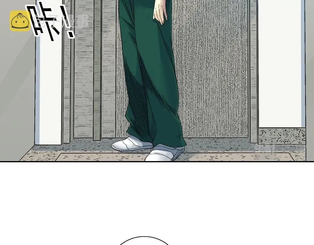 第130话 奉陆先生之命. 第18页