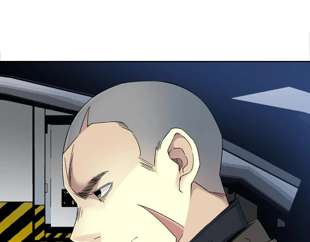 第130话 奉陆先生之命. 第53页