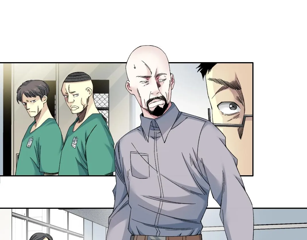 第130话 奉陆先生之命. 第57页