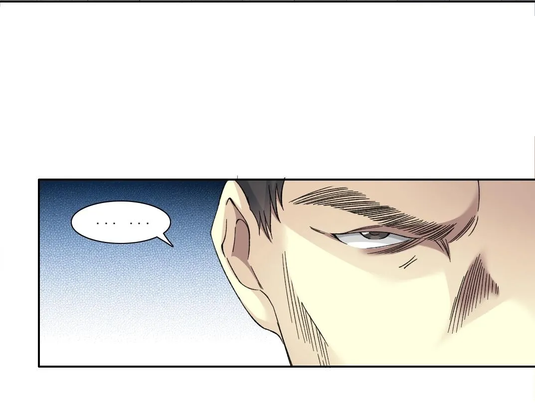 第130话 奉陆先生之命. 第64页
