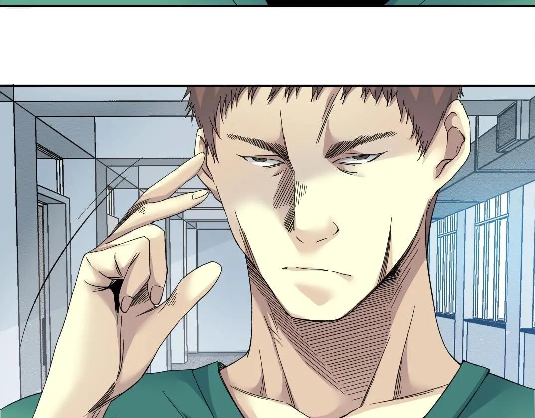 第130话 奉陆先生之命. 第69页
