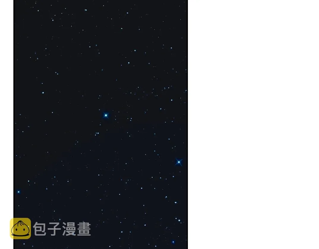 第129话 新兵上阵还太嫩 第4页