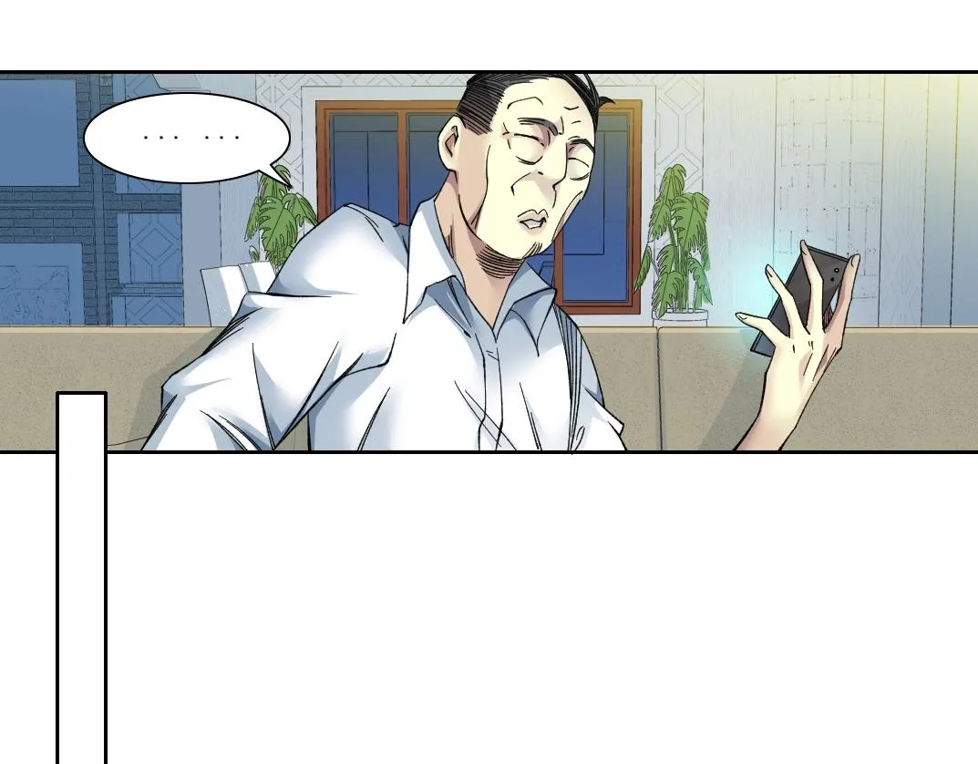 第129话 新兵上阵还太嫩 第48页
