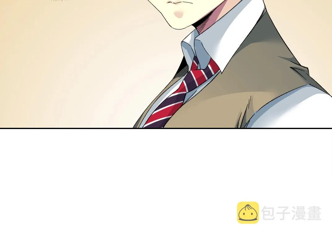 第129话 新兵上阵还太嫩 第66页