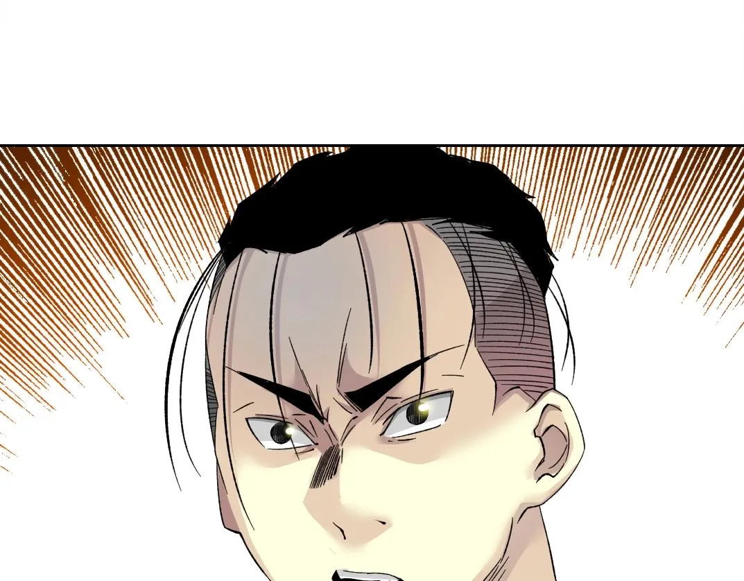 第129话 新兵上阵还太嫩 第76页