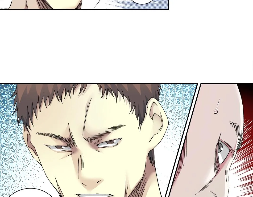 第131话 监视 第22页