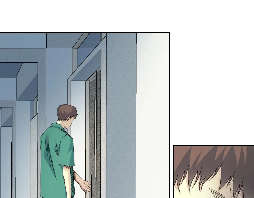第131话 监视 第38页