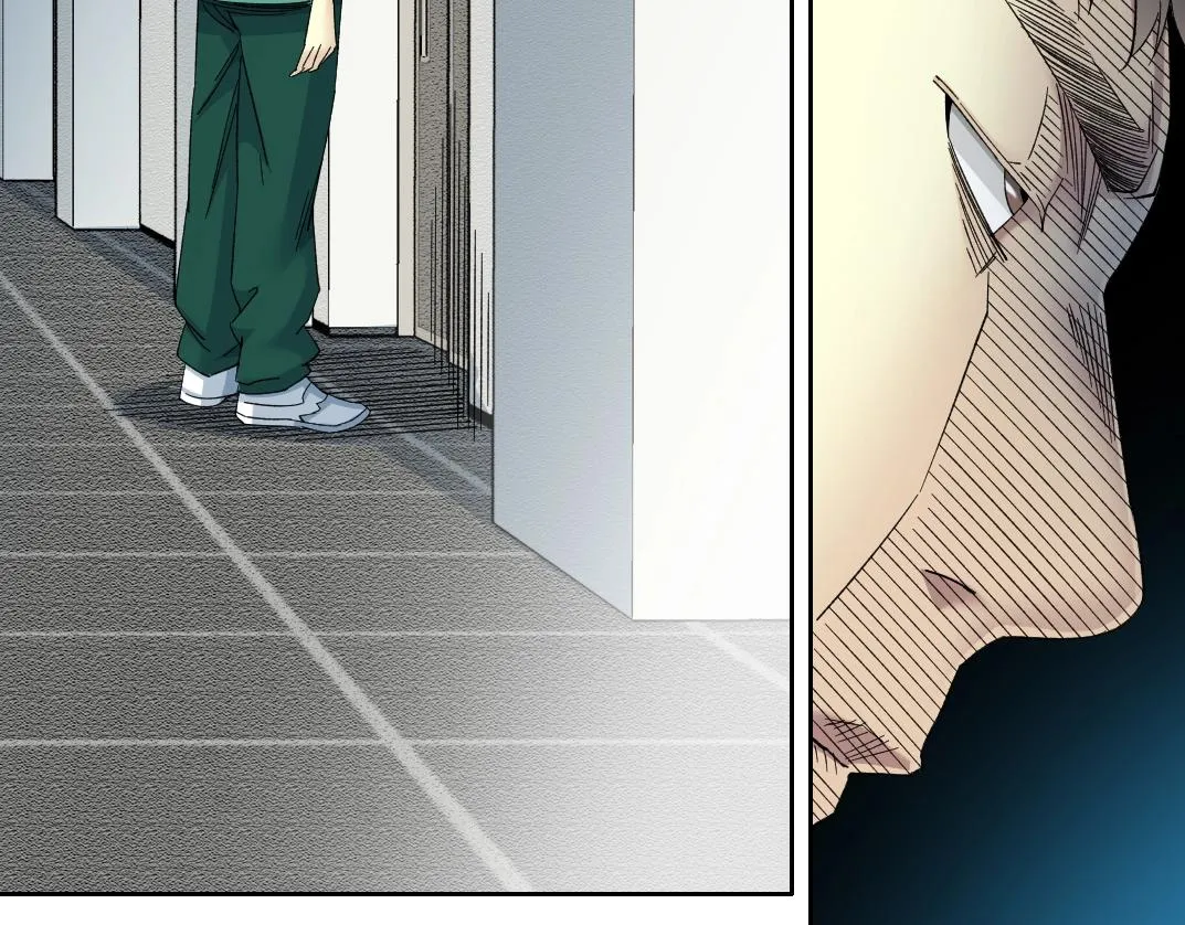 第131话 监视 第39页