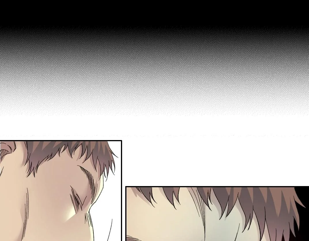 第131话 监视 第45页