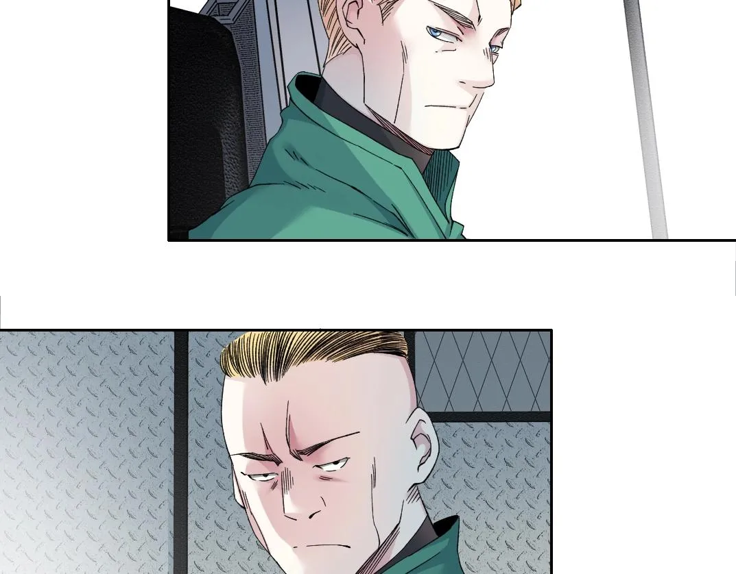 第131话 监视 第64页