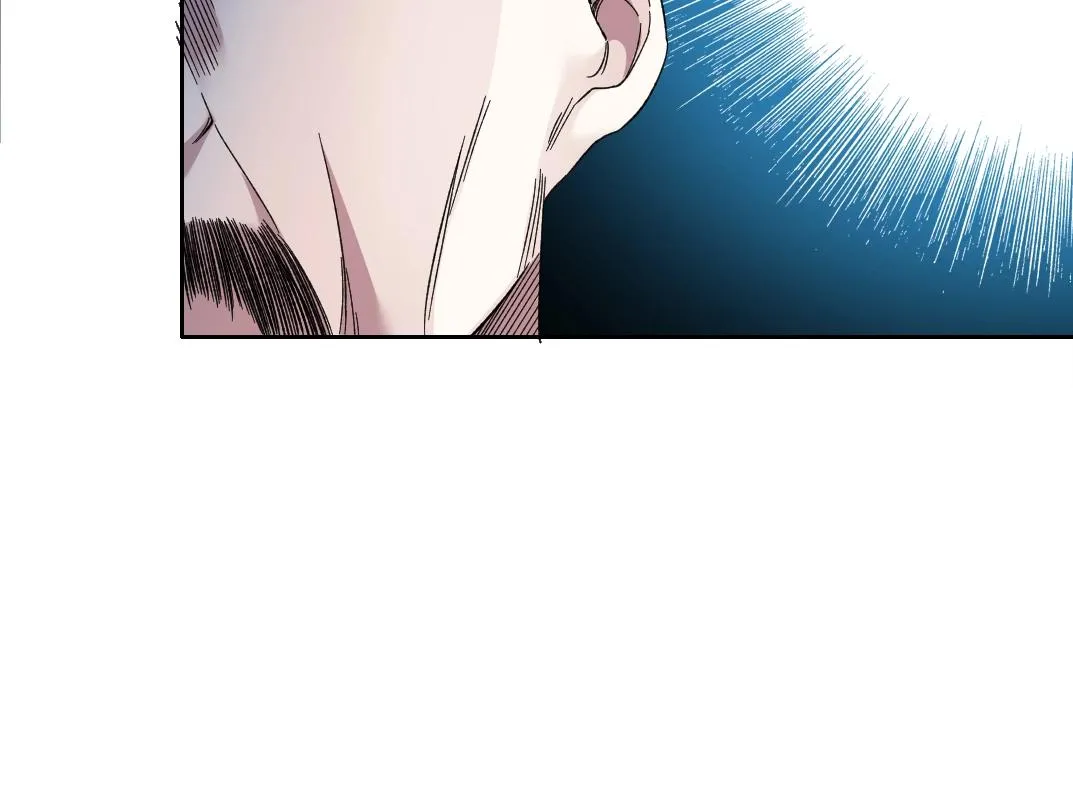 第132话 完成任务 第34页