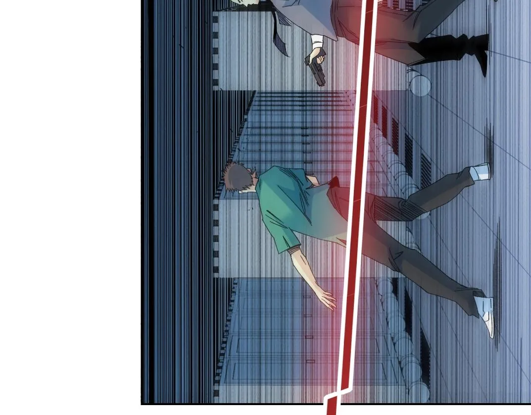 第132话 完成任务 第56页