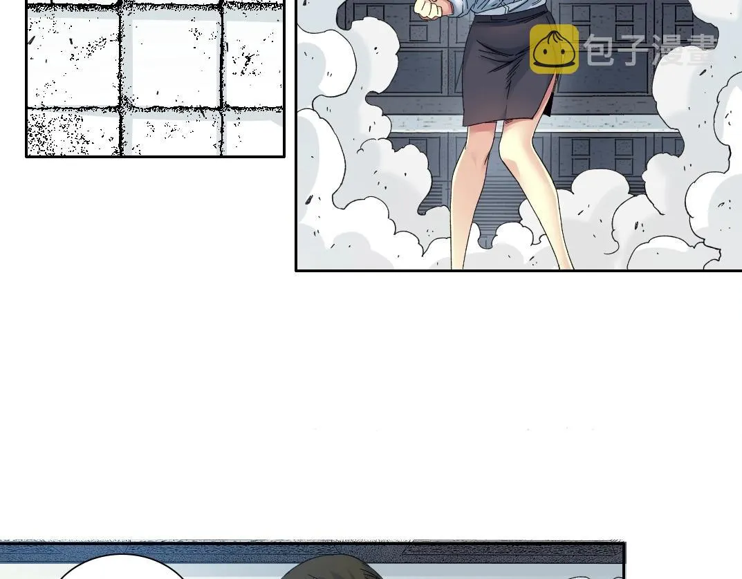 第134话 超越科技的权能 第5页