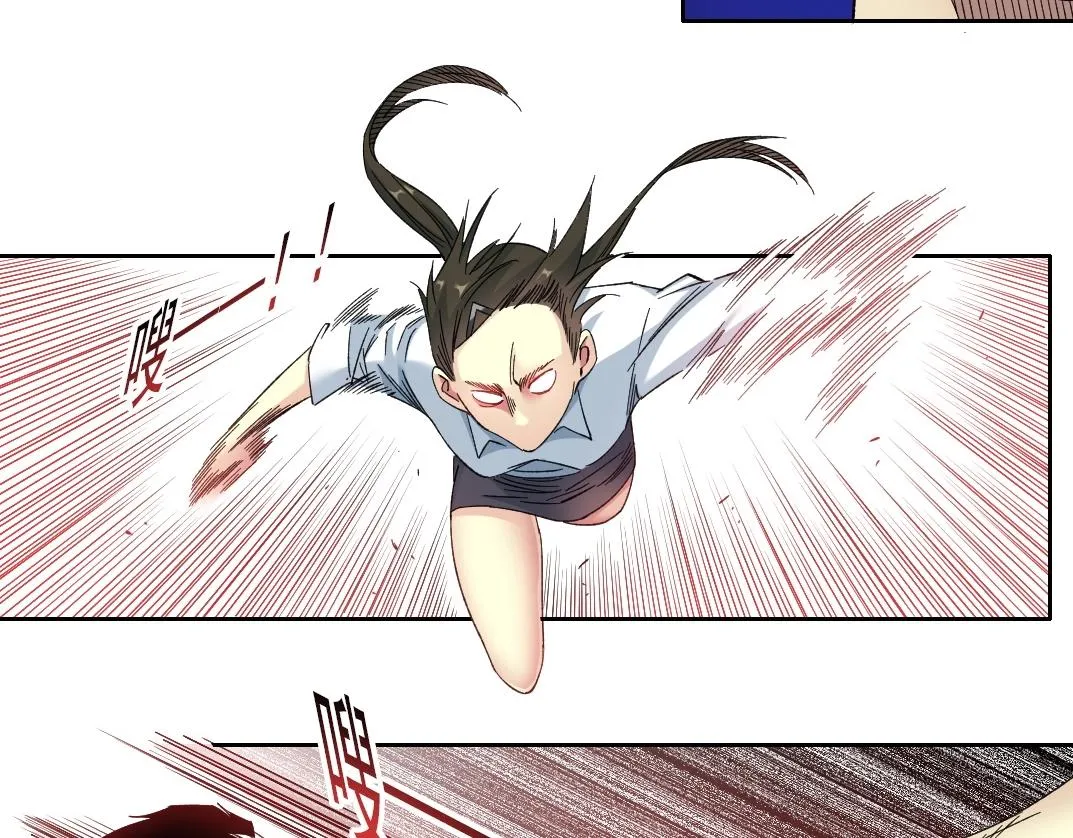 第134话 超越科技的权能 第21页