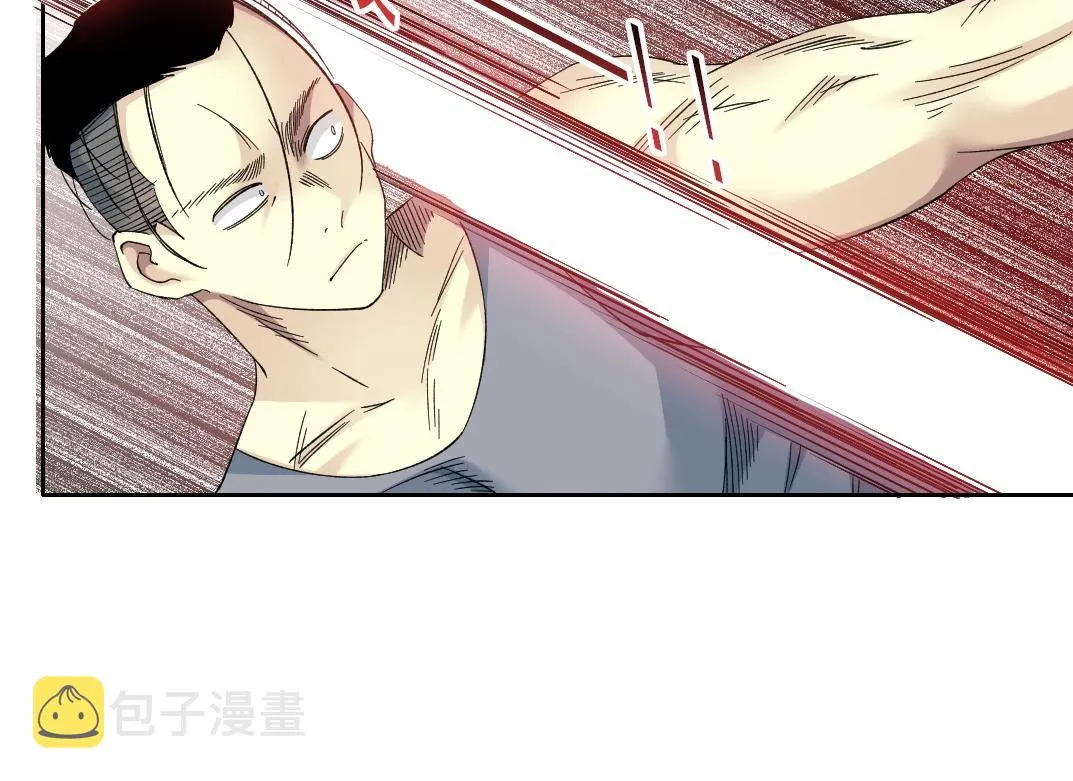 第134话 超越科技的权能 第22页