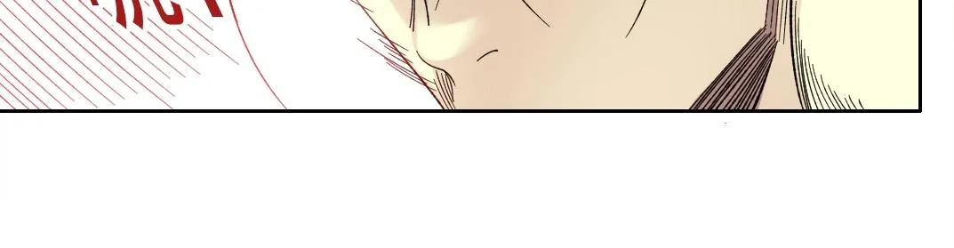 第134话 超越科技的权能 第27页