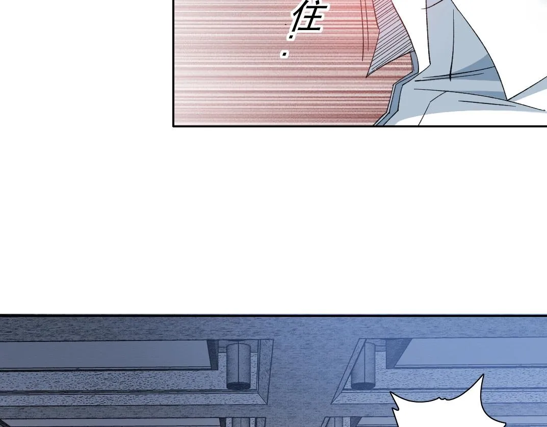 第134话 超越科技的权能 第30页