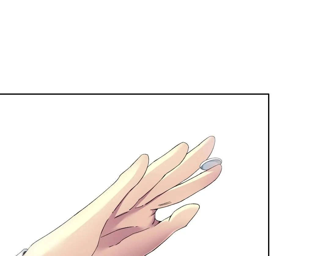 第133话 人类的科技. 第8页
