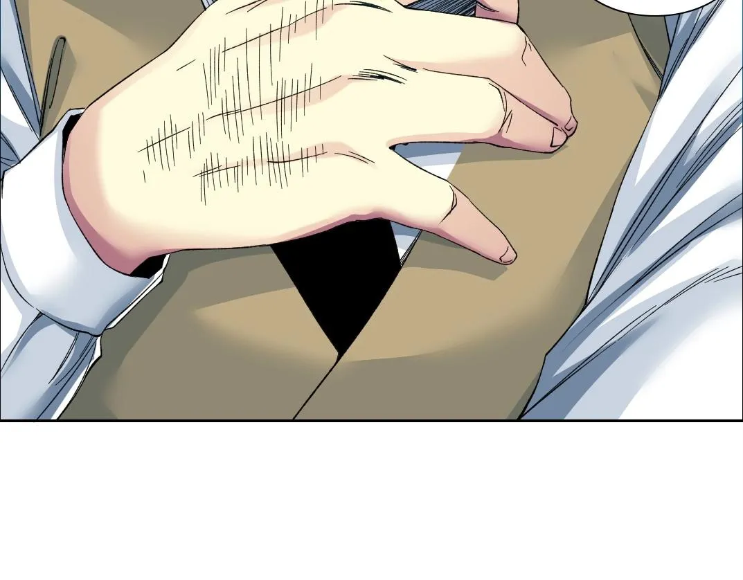 第133话 人类的科技. 第13页