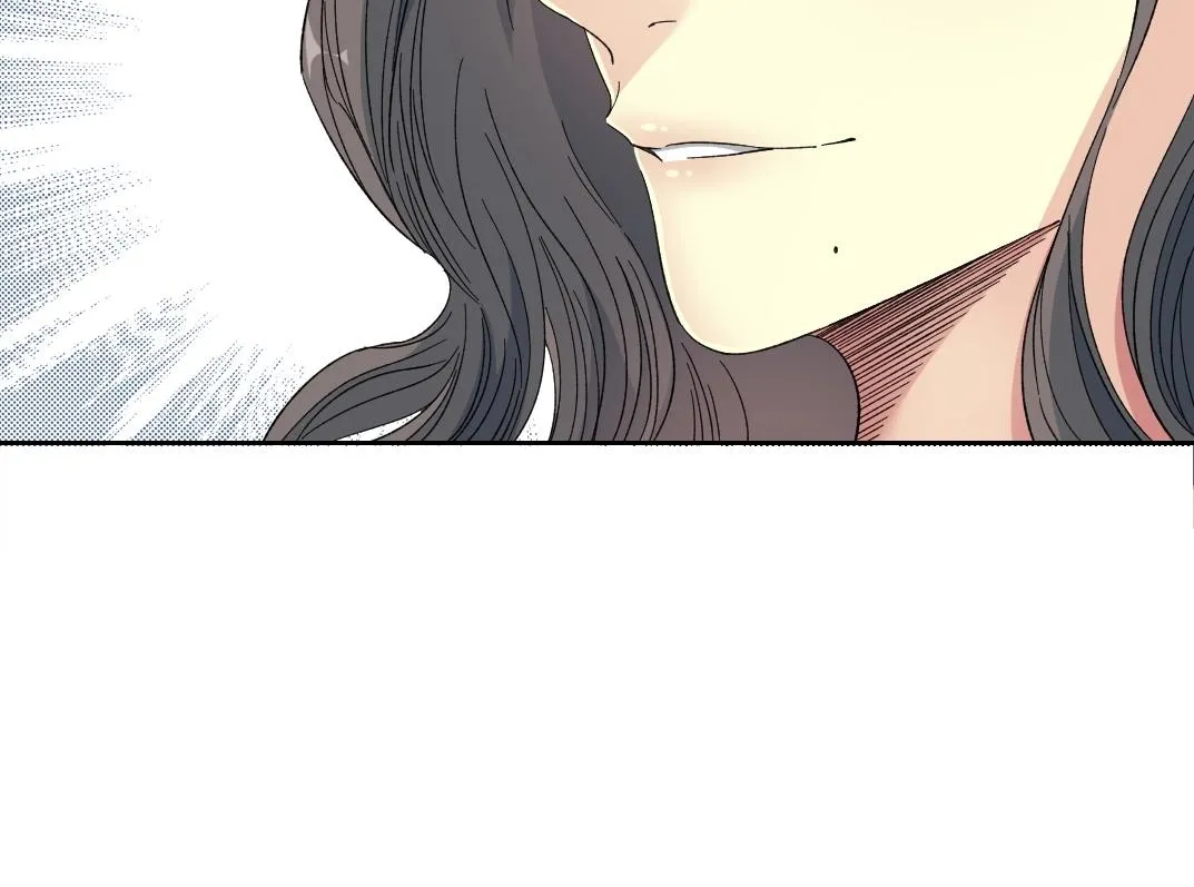 第133话 人类的科技. 第23页