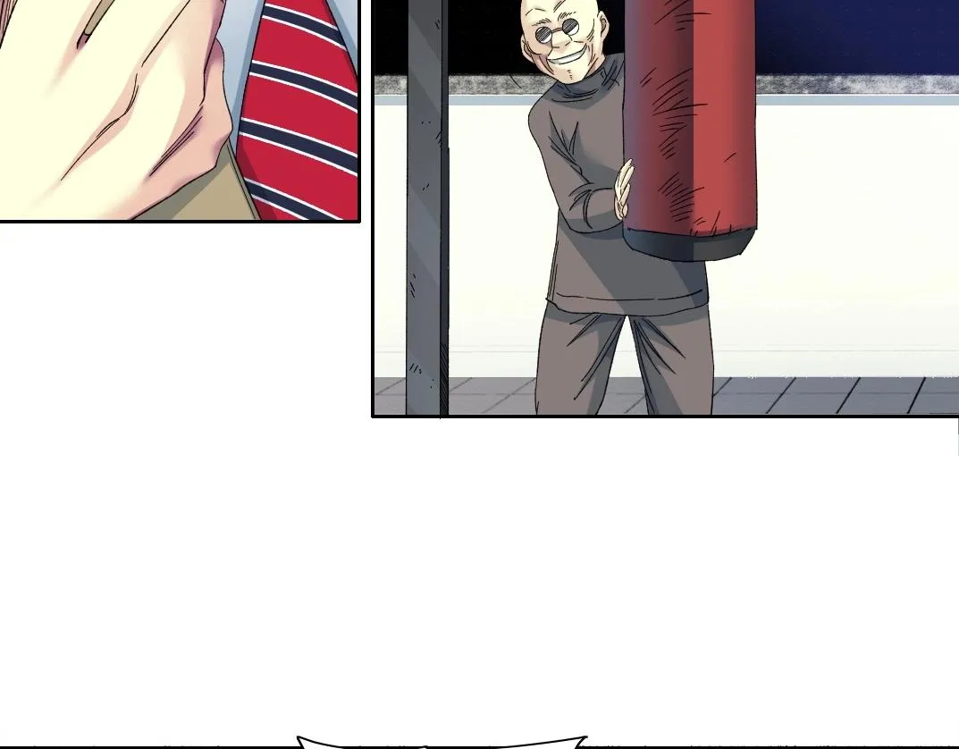 第133话 人类的科技. 第57页