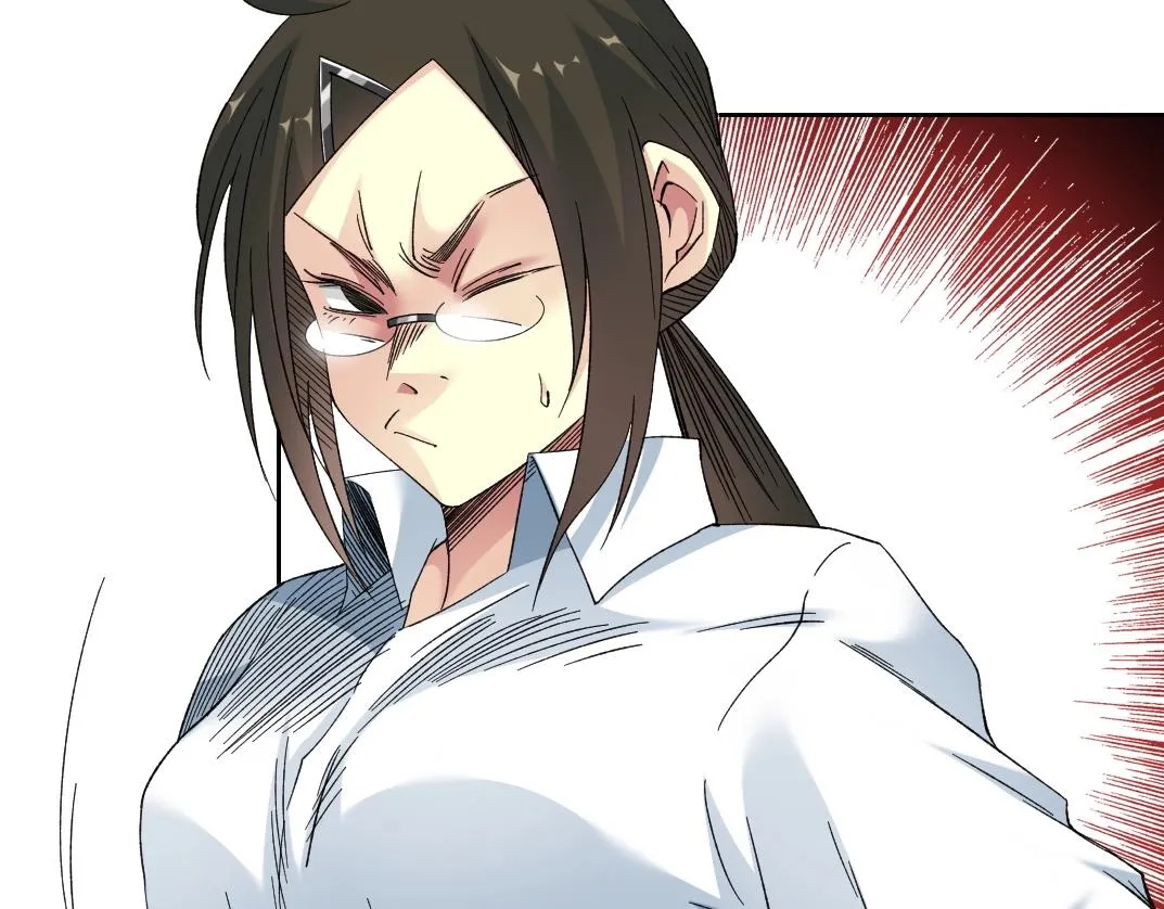 第133话 人类的科技. 第60页