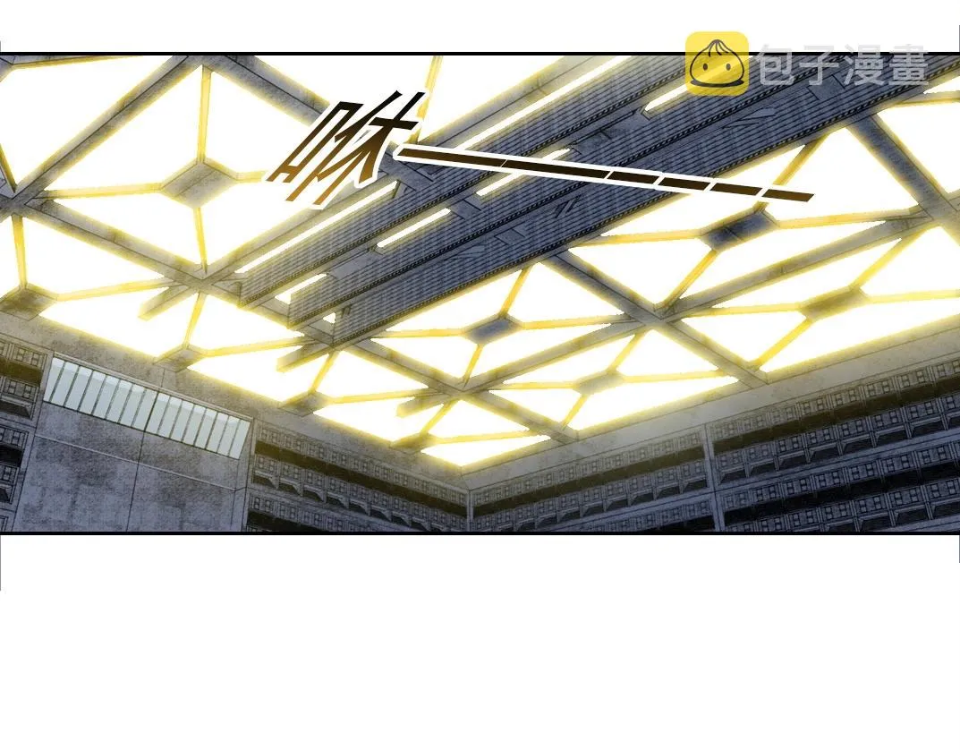 第136话 新世界 第19页