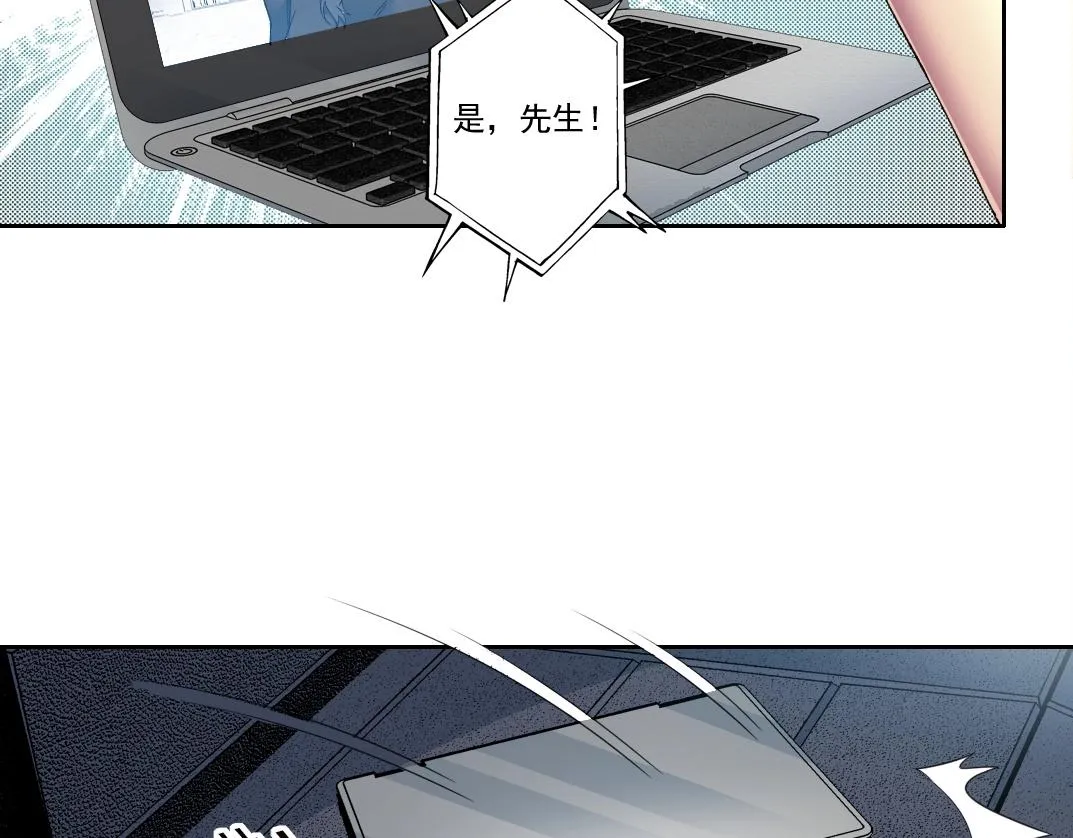 第135话 一万倍加速 第8页