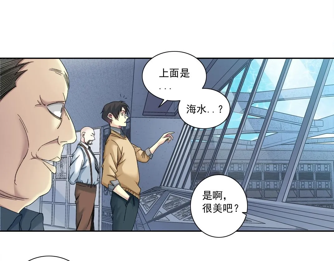 第135话 一万倍加速 第31页