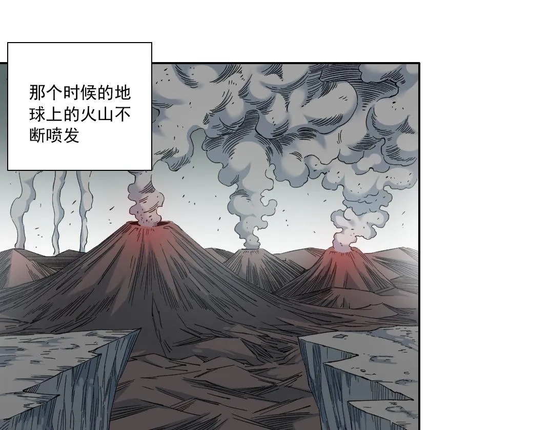 第135话 一万倍加速 第36页