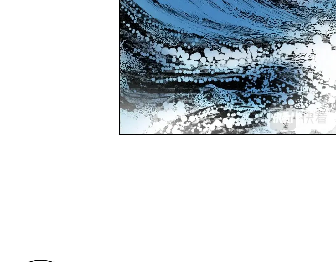 第135话 一万倍加速 第43页