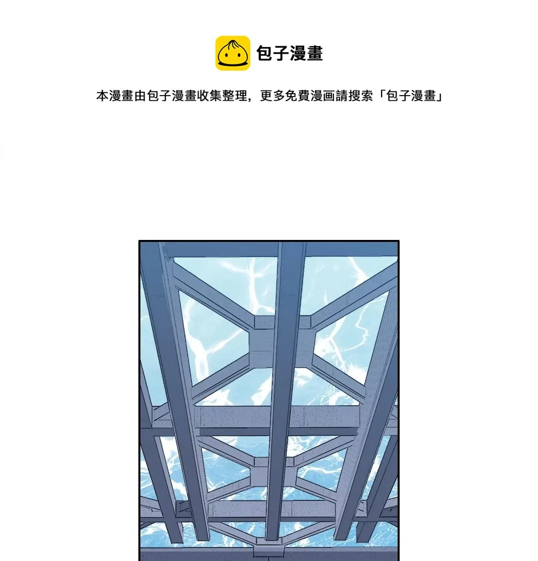 第135话 一万倍加速 第50页
