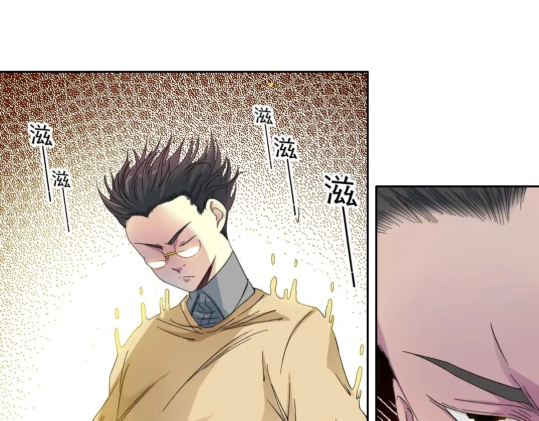 第135话 一万倍加速 第55页
