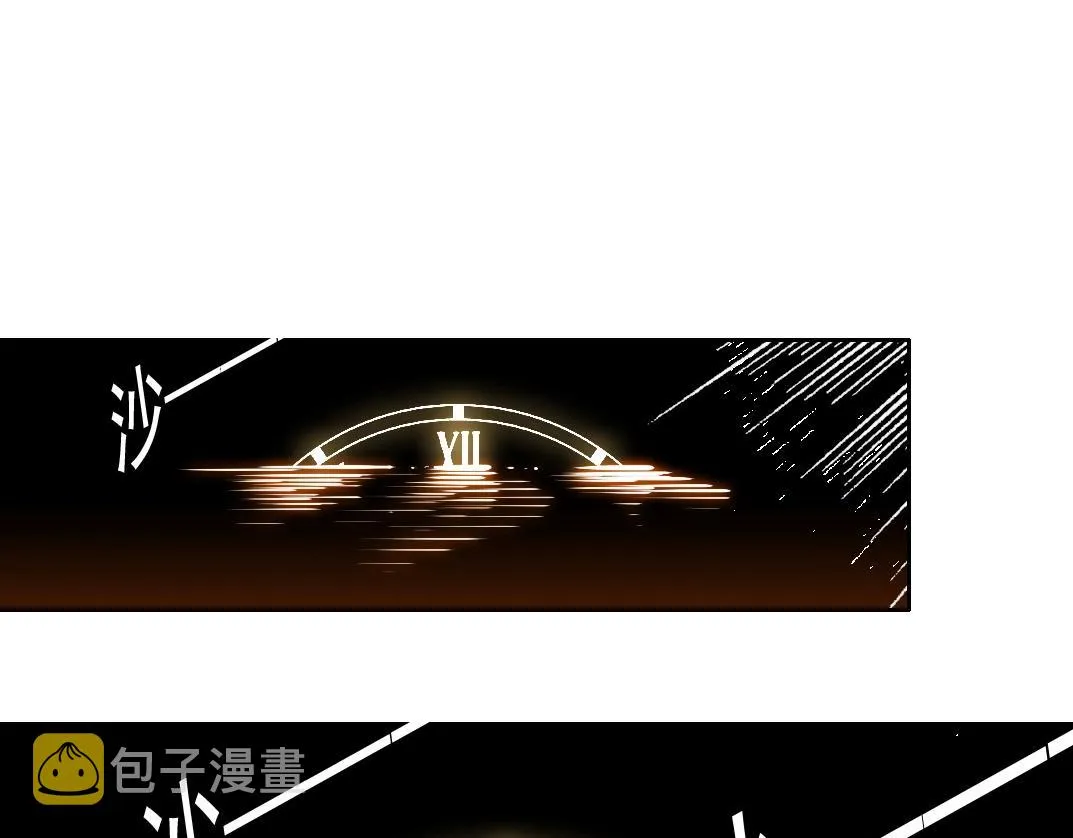 第135话 一万倍加速 第57页
