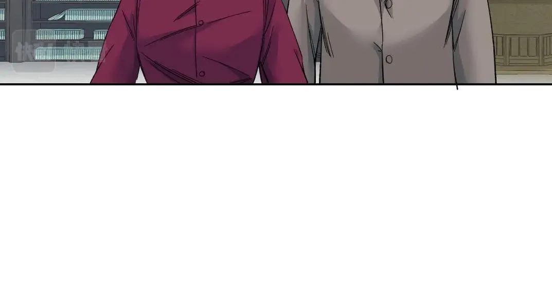 第138话 超级代理人 第18页