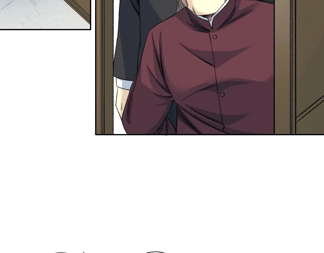 第138话 超级代理人 第41页