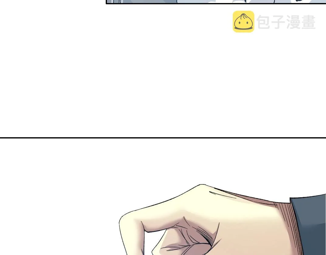 第137话 陆sir的早晨 第49页