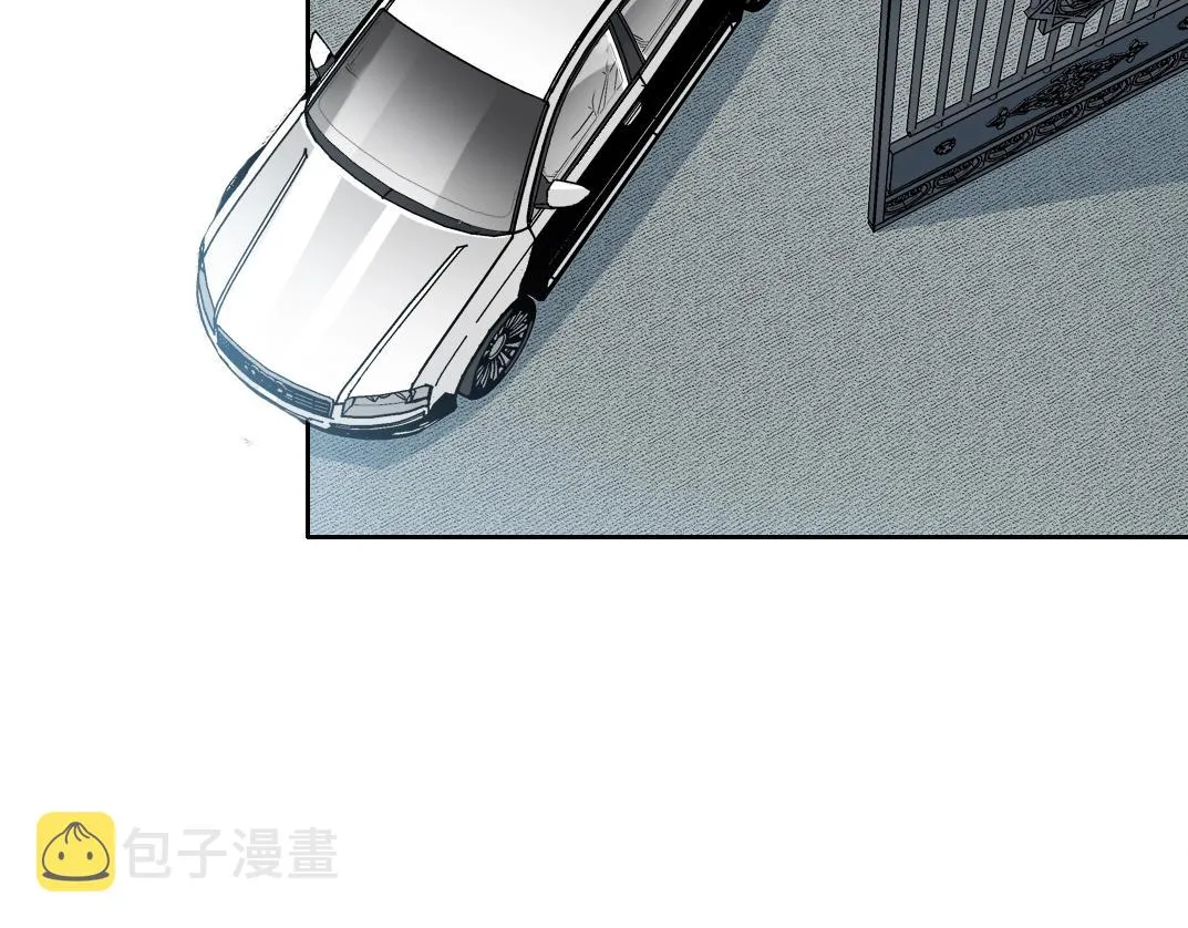 第140话 迪奥行为 第23页