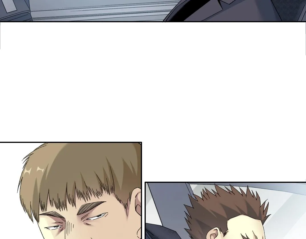 第140话 迪奥行为 第29页