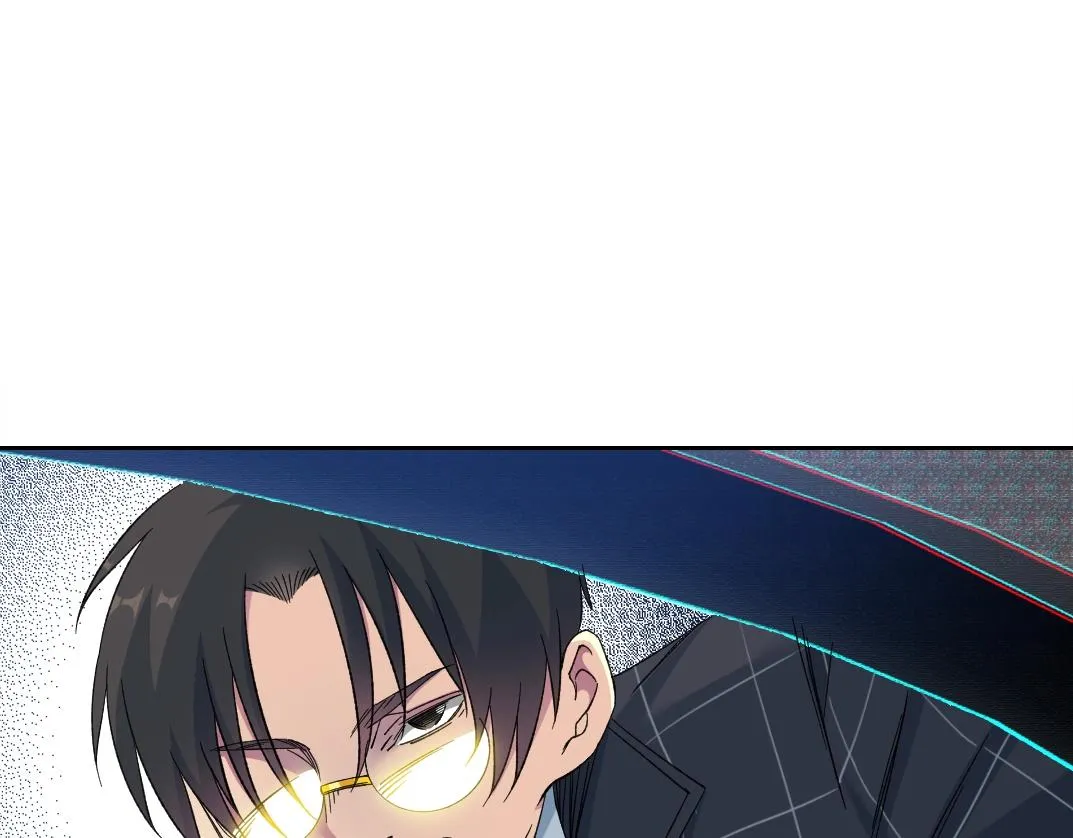 第140话 迪奥行为 第68页
