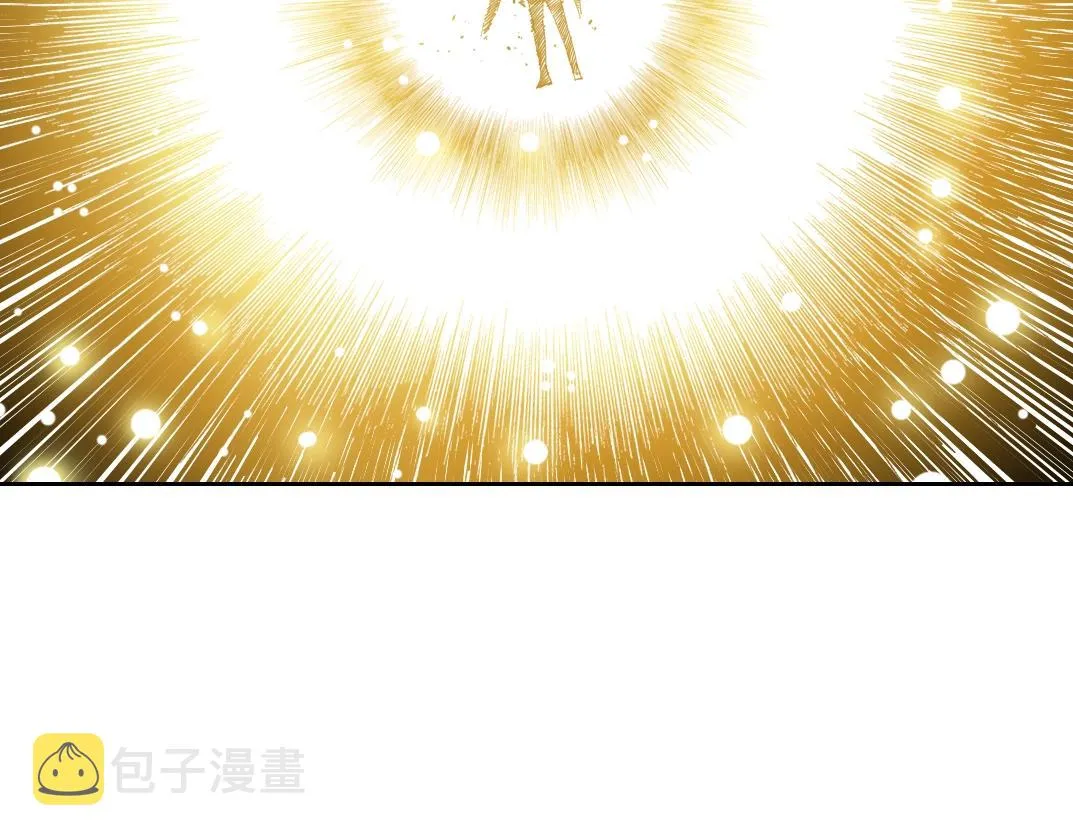 第139话 神之一触 第45页